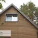Сайдинг Ю-Пласт TIMBERBLOCK Пихта (Тимберблок) Камчатская купить в Ногинске