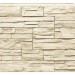 Фасадная панель Royal Stone, Камень Скалистый, Оттава купить в Ногинске