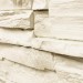Фасадная панель Royal Stone, Камень Скалистый, Оттава купить в Ногинске