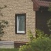 Фасадная панель Ю-пласт Стоун хаус сланец Бежевый купить в Ногинске