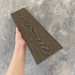 Заборная доска EasyDecking Wood-X 131х11 Венге купить в Ногинске