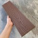 Заборная доска EasyDecking Wood-X 131х11 Коричневый купить в Ногинске
