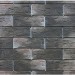 Фиброцементные панели КАНЬОН коллекция ИНДИГО 28 купить в Ногинске