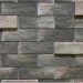 Фиброцементные панели КАНЬОН коллекция ИНДИГО 28 купить в Ногинске