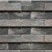 Фиброцементные панели КАНЬОН коллекция ИНДИГО 28 купить в Ногинске