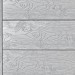 Террасная доска ДПК Outdoor 3D полнотелая STORM/OCEAN GREY серая микс купить в Ногинске