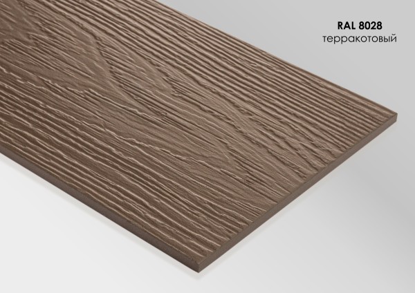 Фиброцементный сайдинг Fibra Plank Терракотовый / RAL 8028 купить в Ногинске