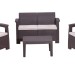 Комплект Rattan Comfort 4 купить в Ногинске
