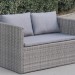 Диван-Трансформер AFINA плетеный из иск. ротанга S330G-W78 Grey купить в Ногинске