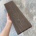 Террасная доска ДПК EasyDecking Wood-X 146х23 Венге купить в Ногинске