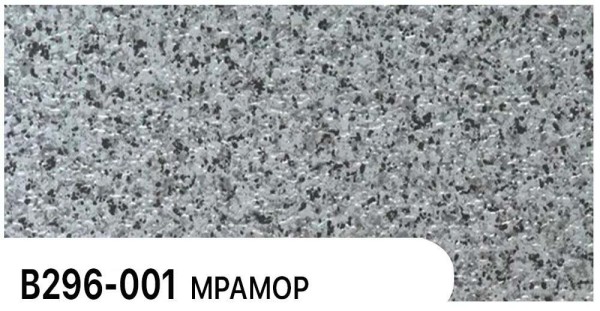 Фасадная панель Zodiac Мрамор В296-001 купить в Ногинске