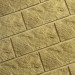 Фасадная плитка Кирисс Фасад Тигровый дракон большой скол купить в Ногинске