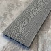 Террасная доска ДПК EasyDecking Wood-X 146х23 Серый купить в Ногинске