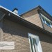 Фасадная панель Ю-пласт Стоун Хаус S-Lock Клинкер бежевый купить в Ногинске