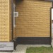 Фасадная панель Ю-пласт Стоун Хаус S-Lock Клинкер горчичный купить в Ногинске