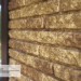Фасадная панель Ю-пласт Стоун Хаус Кварцит Тёмно-бежевый купить в Ногинске