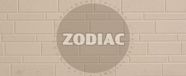 Фасадная панель Zodiac Эконом панели AE1-001E купить в Ногинске