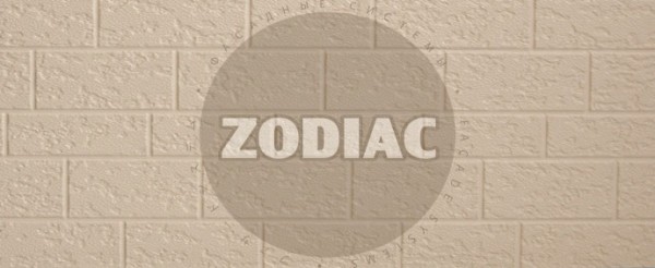 Фасадная панель Zodiac Эконом панели AE2-001E купить в Ногинске