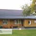Фасадная панель Ю-пласт Хокла Винтаж Охра купить в Ногинске