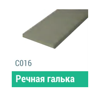 Сайдинг Мирко 7,5 гладкий С016 купить в Ногинске