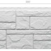 Фасадная панель Docke Slate Лех купить в Ногинске