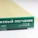 Сайдинг Мирко 7,5 под дерево С001 купить в Ногинске
