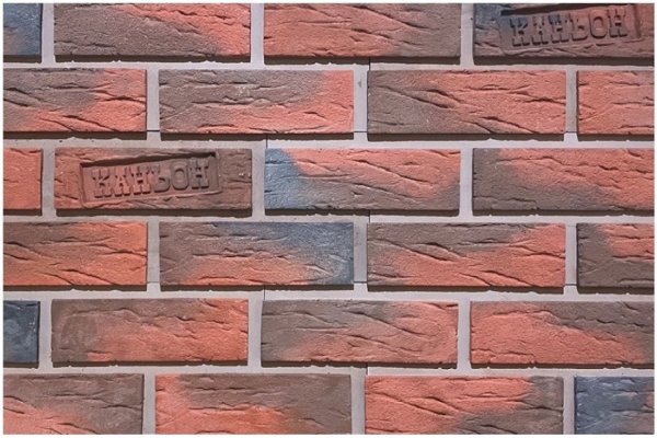 Фиброцементные панели КАНЬОН коллекция КЛИНКЕР 32 купить в Ногинске
