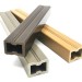Лага из ДПК 30х40 NanoWood купить в Ногинске