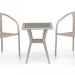 Комплект плетеной мебели AFINA из иск. ротанга T25C/Y137C-W85 Latte 2Pcs купить в Ногинске