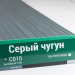 Сайдинг Мирко 7,5 под дерево С015 купить в Ногинске