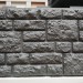 Фасадная панель "АЭЛИТ" СЕРИЯ "РАКУШЕЧНИК" купить в Ногинске