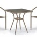 Комплект плетеной мебели AFINA из иск. ротанга T282BNT/Y137C-W56 Light Brown 2Pcs купить в Ногинске