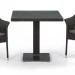 Комплект плетеной мебели AFINA из иск. ротанга T605SWT/Y79A-W53 Brown 2Pcs купить в Ногинске