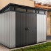 Сарай Артисан 9х7 (279 х 216 см) купить в Ногинске