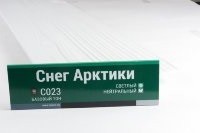 Сайдинг Мирко 7,5 под дерево С023 купить в Ногинске