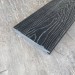 Террасная доска Latitudo Solid 150х21 Графит (Полнотелая) купить в Ногинске