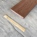 Террасная доска Latitudo Solid 150х21 Каштан (Полнотелая) купить в Ногинске