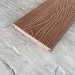Террасная доска Latitudo Solid 150х21 Каштан (Полнотелая) купить в Ногинске