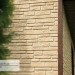Фасадная панель Ю-пласт Стоун Хаус S-Lock Таганай речной купить в Ногинске