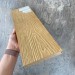 Террасная доска Latitudo Solid 150х21 Орех (Полнотелая) купить в Ногинске