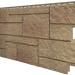 Фасадная панель VOX Sandstone (Сандстоун) светло коричневый купить в Ногинске