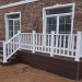 Перила ДПК GardenParkett Белый купить в Ногинске