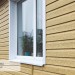 Сайдинг Ю-Пласт TIMBERBLOCK Кедр (Тимберблок), Кедр Янтарный купить в Ногинске